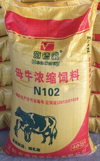 母牛濃縮飼料N102
